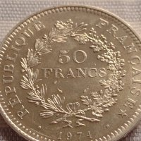 Сребърна монета 50 франка 1974г. Република Франция LIBERTE EGALITE FRATERNITE 40936, снимка 6 - Нумизматика и бонистика - 42832358