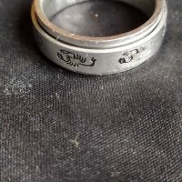 Продавам стоманен пръстен ., снимка 2 - Пръстени - 39645099
