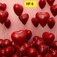 Балони - сърце, надписи, комплекти, латекс, фолио, снимка 8 - Други - 39910836
