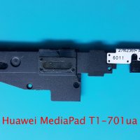 Wi Fi антена и полифония Huawei MediaPad T1-701ua, снимка 2 - Таблети - 34864966