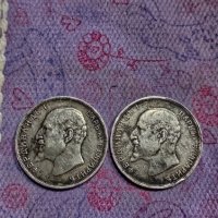 Сребърни монети 2лева от 1912г. и 1913г., снимка 2 - Нумизматика и бонистика - 37552764