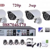 АHD 3MP 720р цифрови камери висока резолюция - пакет 4 камери + AHD DVR, снимка 1 - Комплекти за видеонаблюдение - 30174879