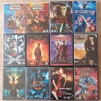 Филми DVD Star Wars, Петък 13, Деърдевил, Югио и други, снимка 1 - Други жанрове - 15555700
