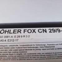Електроди BÖHLER FOX CN 29/9-A .Диаметър 2,5мм ; 3,2мм ;4,0мм., снимка 2 - Други машини и части - 30292125