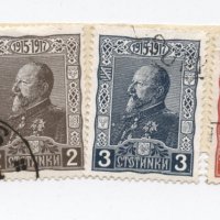 Пощенски марки Царство България от 1908 до 1934 г., снимка 7 - Филателия - 31299985