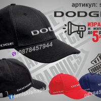 Dodge тениска и шапка st-dod1, снимка 2 - Тениски - 39354227