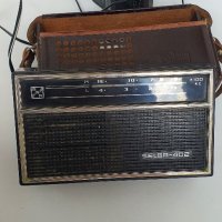Руски радиоапарати , снимка 4 - Радиокасетофони, транзистори - 36851324