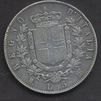 Монета Италия 5 Лири 1876-М  Виктор Емануел II, снимка 2 - Нумизматика и бонистика - 37909956
