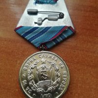 Медал орден значка МВР 15г. Вярна служба на народа, снимка 1 - Колекции - 40517018