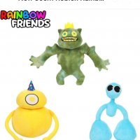 Roblox Rainbow frends 2серия-15лв, снимка 16 - Плюшени играчки - 39823478