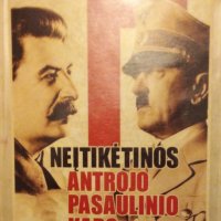 Ссср,Ордени  и други неща от Втората Световна война,Ссср  и Третия РАЙХ  , снимка 12 - Антикварни и старинни предмети - 37780408