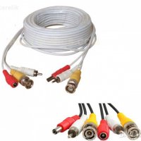 Готови кабели кабел за лан LAN мрежа 5м-50м и видео наблюдение.RJ45 UTP cable. Коаксиален, снимка 3 - Други - 31799075
