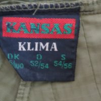 Термо панталони Nanok, Kansas klima, блузи , снимка 7 - Екипировка - 26091909