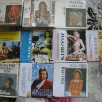 Продавам и разменям обложки със сръбска музика, снимка 2 - Аудио касети - 44584729