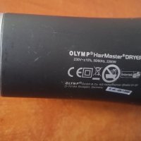 Сешоар Olymp Hairmaster Dryer x2b черен 2200 Вата Made in Germany, снимка 7 - Други - 42434542