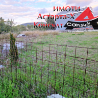 Астарта-Х Консулт продава парцел в Геракини Халкидики Гърция , снимка 2 - Парцели - 44735216