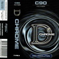 Нова аудиокасета C90-Chrome - нови запечатани хром касети 90 минути , снимка 1 - Други - 29931151