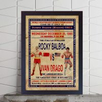 Роки Балбоа срещу Иван Драго Бой Филм ретро постер бокс плакат, снимка 1 - Картини - 35507811