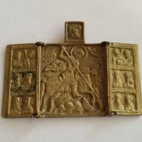 Стара бронзова икона, Св. Георги, триптих-2, снимка 1 - Антикварни и старинни предмети - 38056025