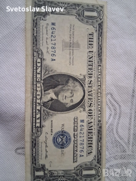 1 долар син печат., снимка 1