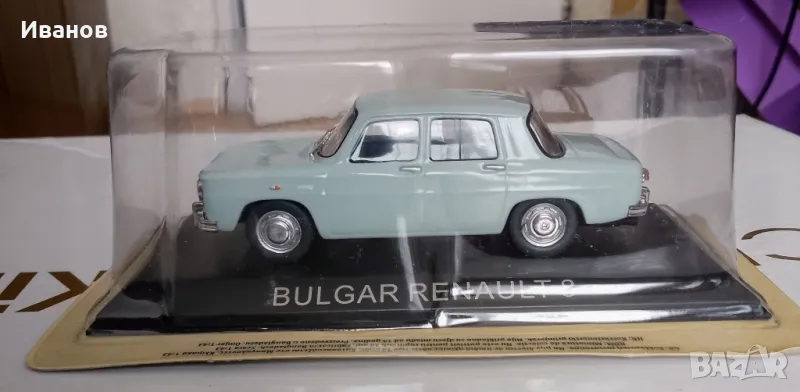 Количка Renault 8, снимка 1