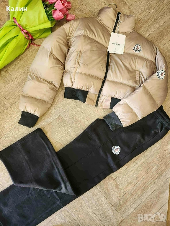 Намаление 🤍Дамско Яке + Панталон Moncler , снимка 1