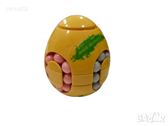 Пъзел Магическо яйце, Пластмасов, Жълт, Логически, снимка 1