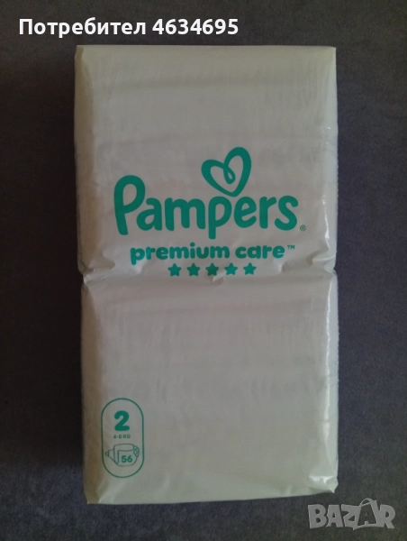 Памперси Pampers, снимка 1