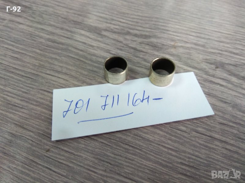 701711164**NEU**VAG**T4**връзка превключване на предавките**VW TRANSPORTER **1991-2003**, снимка 1