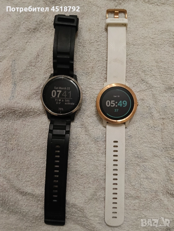 Смарт часовници 2бр на обща стойност 90 лв, снимка 1