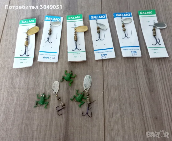  Блесни Салмо/ Salmo, снимка 1