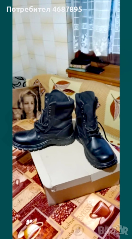 Чисто Нови Полицейски Кубинки, снимка 1