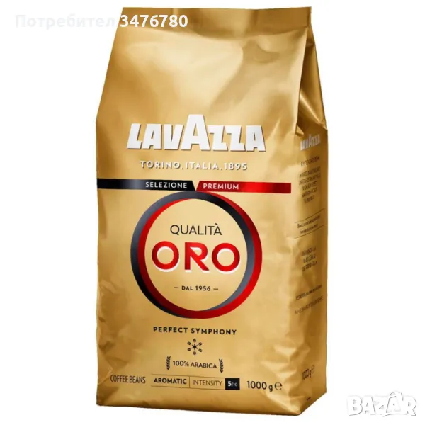 Кафе на зърна Lavazza Qualita Oro 1кг., снимка 1