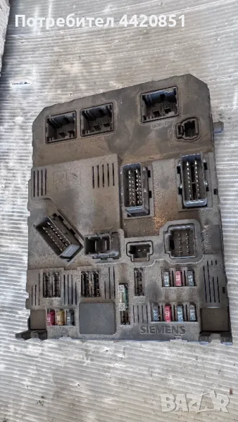 Контролен Модул (Бушонно Табло BSI / BSM ) за Citroen C3 - S118085300 / 9650585680, снимка 1