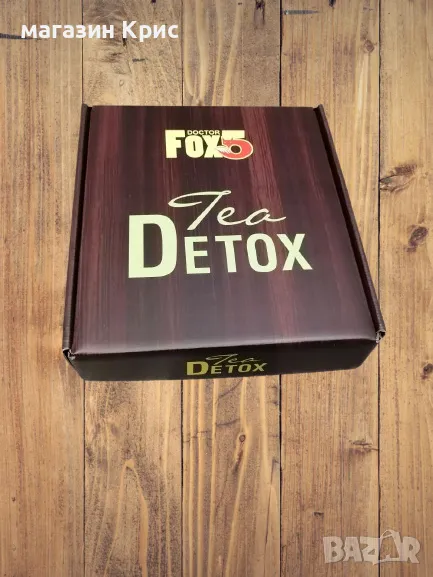 ТОП ЦЕНА ForX5 ОРИГИНАЛЕН Чай за ОТСЛАБВАНЕ и Detox 30 бр., снимка 1