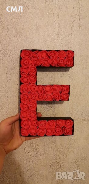 Буква или цифра от рози в кутия. Персонализиран ръчно изработен подарък , снимка 1