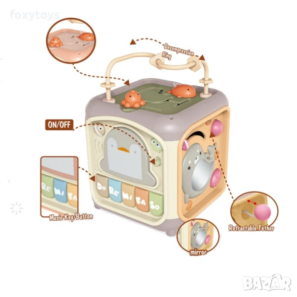 Занимателен бебешки куб, снимка 1