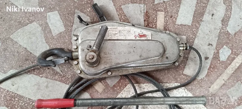 Тирфор-Лебедка , снимка 1