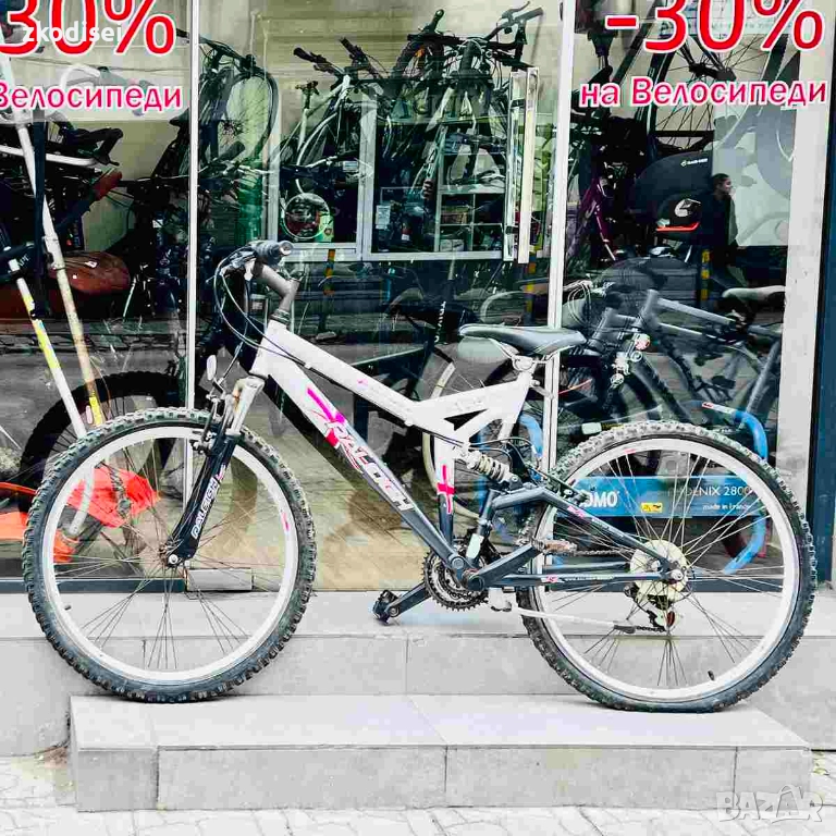 Велосипед RALEIGH BOSTON 26 Цола, снимка 1