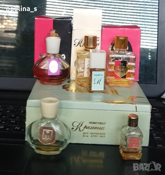 Ретро / винтидж парфюми на Ален Мак, снимка 1