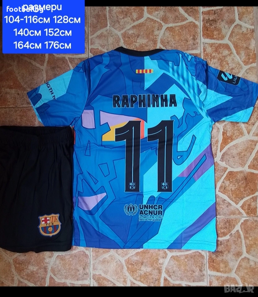 RAPHINHA 11 ❤️⚽️ детско юношески футболни екипи 💙⚽️ FC BARCA , снимка 1