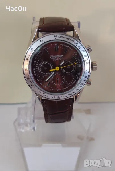 Нов ATLAS for men, снимка 1