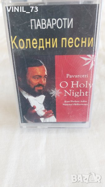 Павароти-Коледни песни, снимка 1