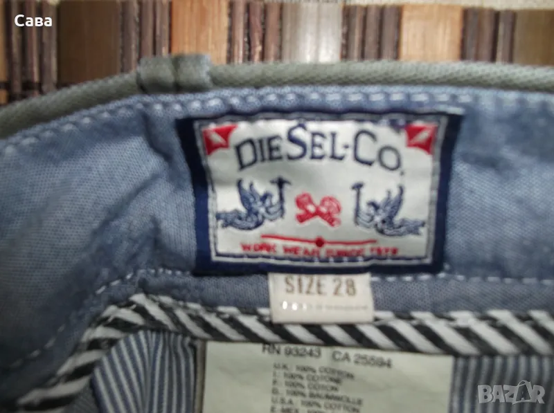 Дънки DIESEL  мъжки,ХС, снимка 1