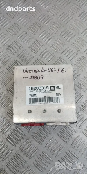 Компютър Opel Vectra B 1.6i 1996г.	, снимка 1