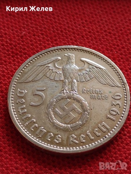 СРЕБЪРНА МОНЕТА 5 райхсмарки 1936г. Нацистка Германия Трети Райх с СВАСТИКА за КОЛЕКЦИЯ 33077, снимка 1