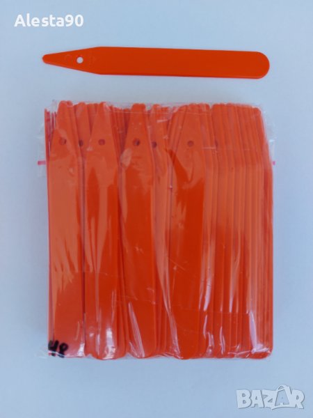 Табелки за растения - оранжеви, снимка 1