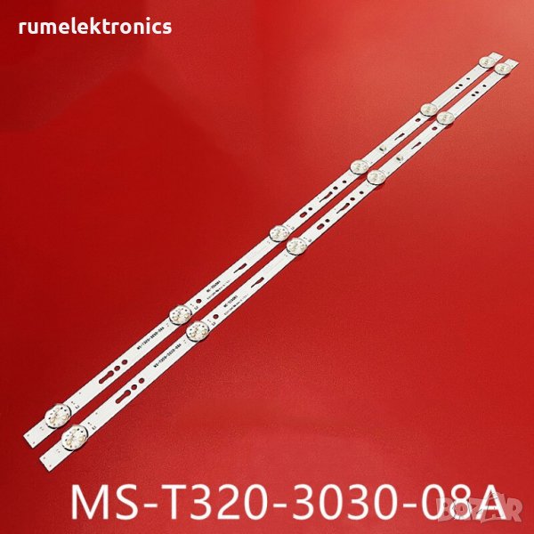 MS-T320-3030-08A, снимка 1