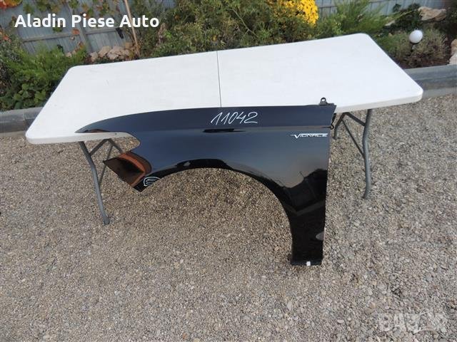 Предно ляво крило Ford Mondeo MK5 година 2015 2016 2017 2018 2019 2020 2021 2022 , снимка 1