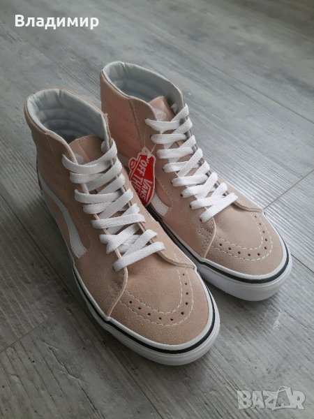 Vans SK8-Hi Mte Mahogany Rose, снимка 1